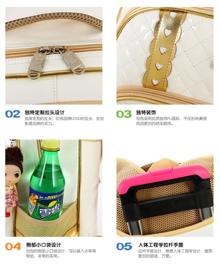 PU da ba vòng xe đẩy túi nữ 6-12 tuổi trường tiểu học kéo hộp có thể tháo rời dual-sử dụng không thấm nước trẻ em ba lô balo trẻ em hình trứng